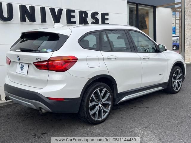 bmw x1 2016 quick_quick_HS20_WBAHS920805D96129 image 2