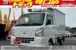 nissan clipper-truck 2018 CFJ1663175