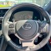 lexus rc 2021 CFJ1665183 image 17