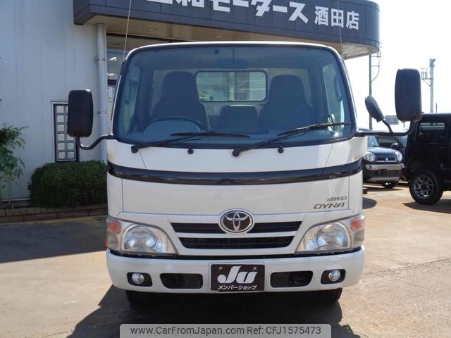 toyota dyna-truck 2015 CFJ1575473 image 2