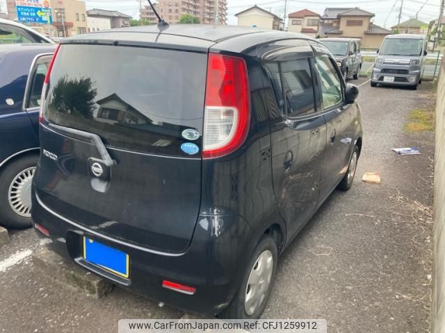 nissan moco 2007 -NISSAN--Moco DBA-MG22S--MG22S-168848---NISSAN--Moco DBA-MG22S--MG22S-168848- image 2