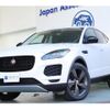 jaguar e-pace 2020 quick_quick_LDA-DF2NA_SADFA2AN1L1Z80158 image 2