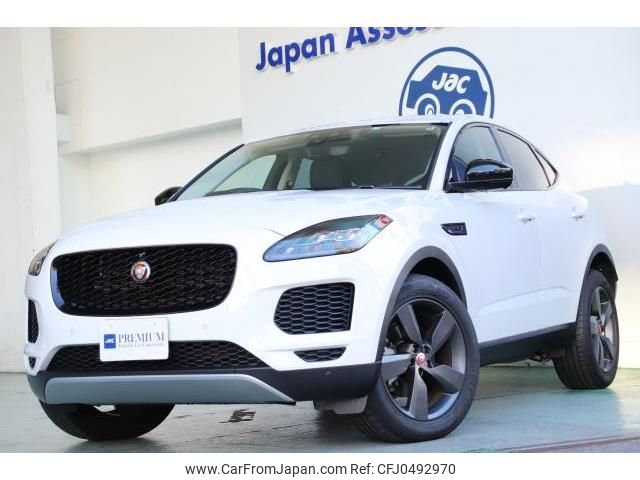 jaguar e-pace 2020 quick_quick_LDA-DF2NA_SADFA2AN1L1Z80158 image 2