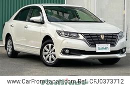 toyota premio 2020 -TOYOTA--Premio 3BA-NZT260--NZT260-3227262---TOYOTA--Premio 3BA-NZT260--NZT260-3227262-