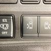nissan serena 2018 CFJ1719415 image 7