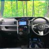 daihatsu tanto 2015 -DAIHATSU--Tanto DBA-LA600S--LA600S-0287173---DAIHATSU--Tanto DBA-LA600S--LA600S-0287173- image 2