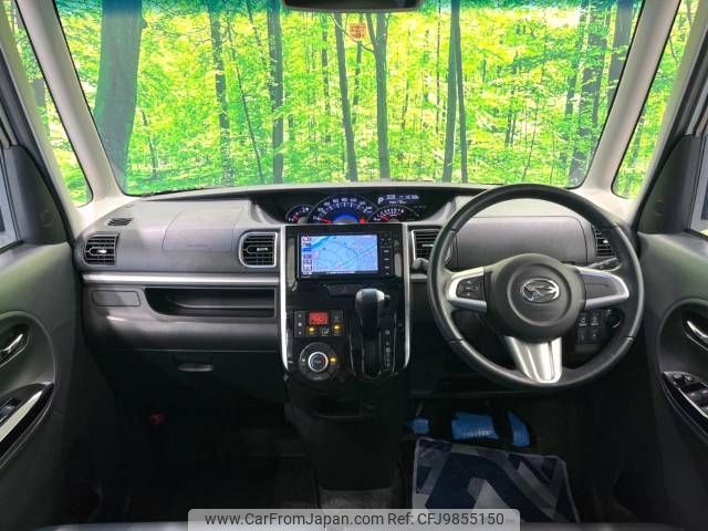 daihatsu tanto 2015 -DAIHATSU--Tanto DBA-LA600S--LA600S-0287173---DAIHATSU--Tanto DBA-LA600S--LA600S-0287173- image 2