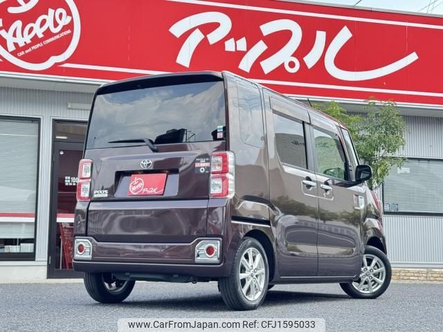 toyota pixis-mega 2020 CFJ1595033 image 2