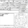 subaru stella 2006 -SUBARU 【足立 580ふ9396】--Stella RN2-006693---SUBARU 【足立 580ふ9396】--Stella RN2-006693- image 3