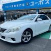 toyota mark-x 2011 GOO_JP_700070854230240803001 image 12