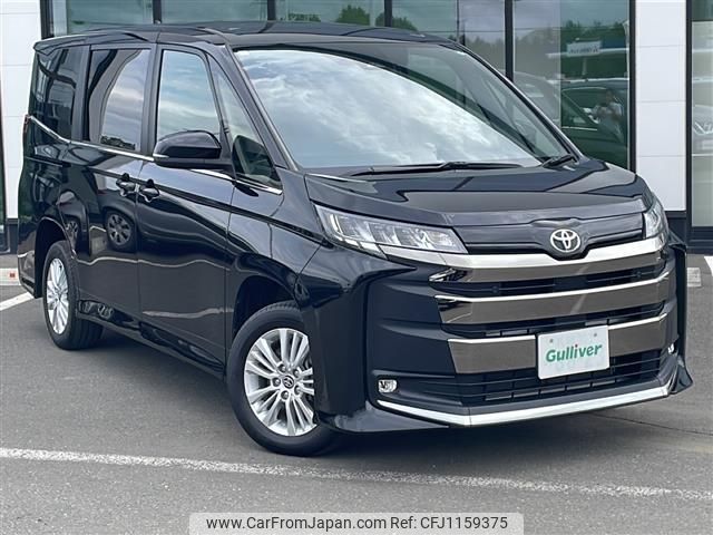toyota noah 2024 CFJ1159375 image 1