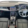 audi a3 2023 quick_quick_3BA-GYDNNF_WAUZZZGY0PA083511 image 11