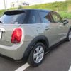 mini mini-others 2018 CFJ1649961 image 8