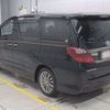 toyota alphard 2014 -TOYOTA--Alphard DBA-GGH20W--GGH20-8094928---TOYOTA--Alphard DBA-GGH20W--GGH20-8094928- image 11