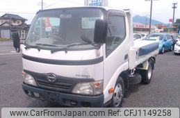 hino dutro 2010 quick_quick_BKG-XZU314T_XZU314-1002812