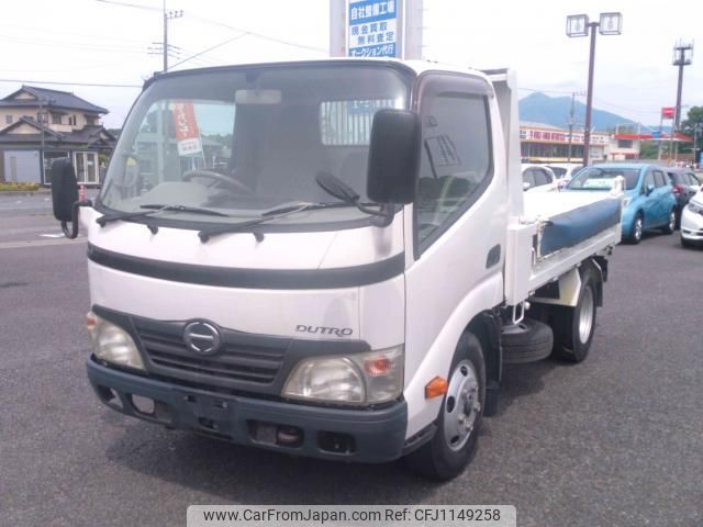 hino dutro 2010 quick_quick_BKG-XZU314T_XZU314-1002812 image 1