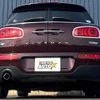mini mini-others 2016 quick_quick_LN15_WMWLN320002D74920 image 12