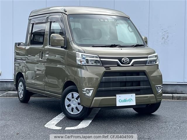 daihatsu hijet-van 2018 -DAIHATSU--Hijet Van EBD-S321W--S321W-0007644---DAIHATSU--Hijet Van EBD-S321W--S321W-0007644- image 1