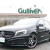 mercedes-benz a-class 2015 -MERCEDES-BENZ--Benz A Class DBA-176042--WDD1760422V078815---MERCEDES-BENZ--Benz A Class DBA-176042--WDD1760422V078815- image 17