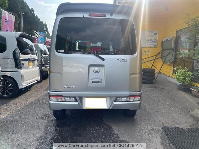 daihatsu hijet-van 2020 -DAIHATSU 【鹿児島 483ﾁ527】--Hijet Van S321V--0443508---DAIHATSU 【鹿児島 483ﾁ527】--Hijet Van S321V--0443508- image 2