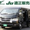 toyota hiace-wagon 2020 -TOYOTA--Hiace Wagon 3BA-TRH214W--TRH214-0063061---TOYOTA--Hiace Wagon 3BA-TRH214W--TRH214-0063061- image 1