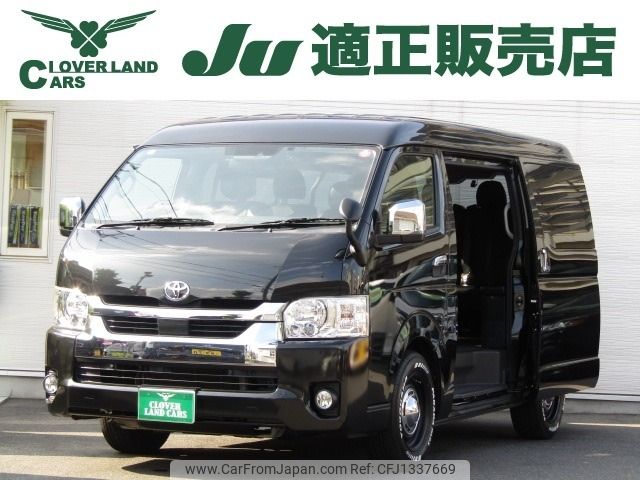 toyota hiace-wagon 2020 -TOYOTA--Hiace Wagon 3BA-TRH214W--TRH214-0063061---TOYOTA--Hiace Wagon 3BA-TRH214W--TRH214-0063061- image 1