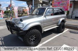 toyota land-cruiser-80 1997 GOO_JP_700102067530240831003