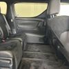 toyota alphard 2020 -TOYOTA--Alphard 3BA-AGH30W--AGH30-9006186---TOYOTA--Alphard 3BA-AGH30W--AGH30-9006186- image 17
