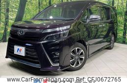 toyota voxy 2018 -TOYOTA--Voxy DBA-ZRR80W--ZRR80-0455739---TOYOTA--Voxy DBA-ZRR80W--ZRR80-0455739-