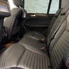 mercedes-benz gls-class 2016 quick_quick_166824_WDC1668242A797596 image 11