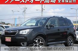 subaru forester 2014 -SUBARU 【名変中 】--Forester SJG--021019---SUBARU 【名変中 】--Forester SJG--021019-