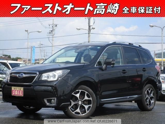 subaru forester 2014 -SUBARU 【名変中 】--Forester SJG--021019---SUBARU 【名変中 】--Forester SJG--021019- image 1