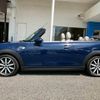 mini mini-others 2017 CFJ1757176 image 16