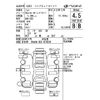 honda fit 2011 -HONDA--Fit GE8-1519399---HONDA--Fit GE8-1519399- image 4