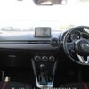 mazda demio 2015 646828-Y2025060201F-12 image 8