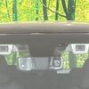 subaru forester 2018 CFJ1657987 image 5