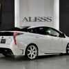 toyota prius 2016 CARSENSOR_JP_AU6329242802 image 67