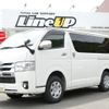 toyota regiusace-van 2019 quick_quick_QDF-GDH206V_GDH206-1021018 image 1