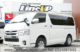 toyota regiusace-van 2019 quick_quick_QDF-GDH206V_GDH206-1021018