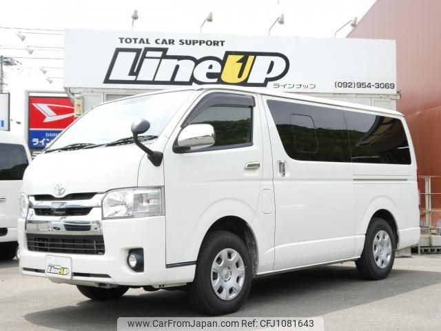 toyota regiusace-van 2019 quick_quick_QDF-GDH206V_GDH206-1021018 image 1