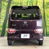 mazda flair 2017 CFJ1712995 image 15