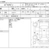 suzuki every-wagon 2010 -SUZUKI 【足立 583ｷ 501】--Every Wagon ABA-DA64W--DA64W-354578---SUZUKI 【足立 583ｷ 501】--Every Wagon ABA-DA64W--DA64W-354578- image 3