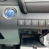 toyota camry 2023 -TOYOTA--Camry 6AA-AXVH70--AXVH70-1086451---TOYOTA--Camry 6AA-AXVH70--AXVH70-1086451- image 15