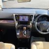 toyota vellfire 2018 CFJ1867865 image 3
