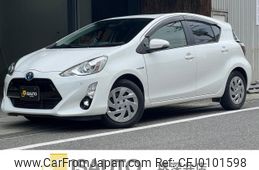 toyota aqua 2015 quick_quick_DAA-NHP10_NHP10-6472583