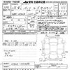 toyota passo 2016 -TOYOTA--Passo M700A-0004696---TOYOTA--Passo M700A-0004696- image 3