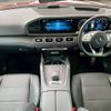 mercedes-benz gle-class 2023 -MERCEDES-BENZ--Benz GLE 3DA-167323--W1N1673232A830867---MERCEDES-BENZ--Benz GLE 3DA-167323--W1N1673232A830867- image 2