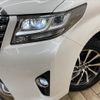 toyota alphard 2015 -TOYOTA--Alphard DAA-AYH30W--AYH30-0025671---TOYOTA--Alphard DAA-AYH30W--AYH30-0025671- image 20