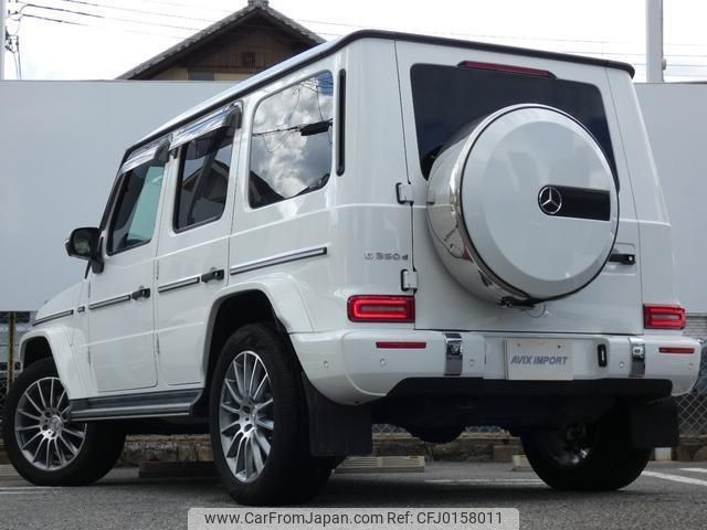 mercedes-benz g-class 2021 quick_quick_463349_W1N4633492X405209 image 2