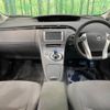 toyota prius 2010 -TOYOTA--Prius DAA-ZVW30--ZVW30-1171140---TOYOTA--Prius DAA-ZVW30--ZVW30-1171140- image 2